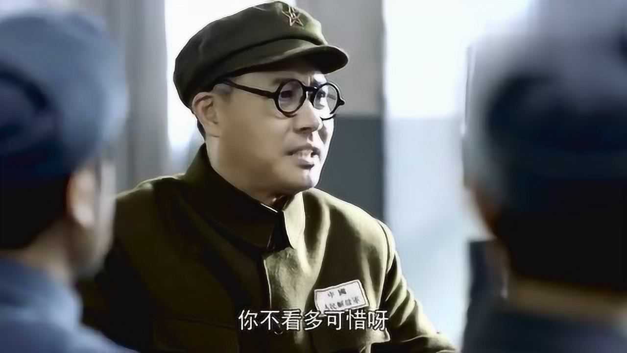 特赦1959功德林黃埔軍校同學大聚會一個首長一群戰犯