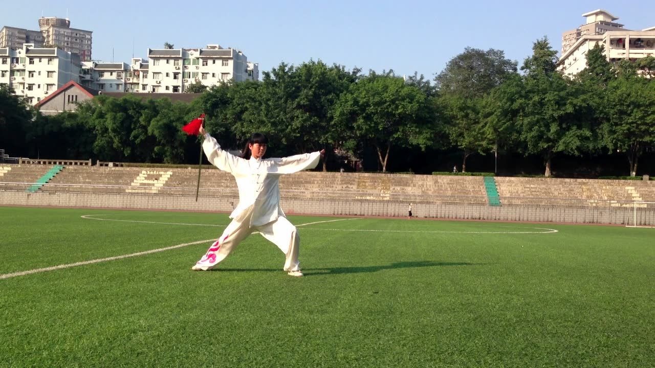 49式武当太极剑