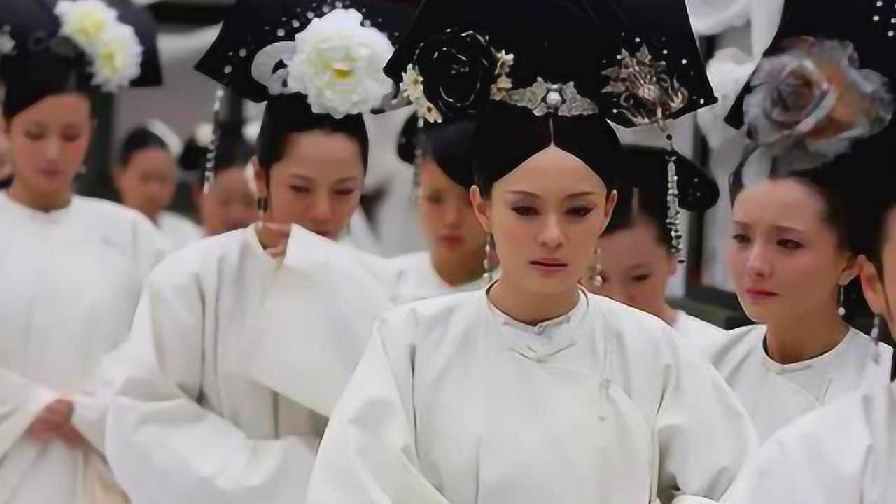 皇帝驾崩后,陪葬的妃子是活埋还是先处死?来看看古代殉葬制度_高清1080P在线观看平台_腾讯视频