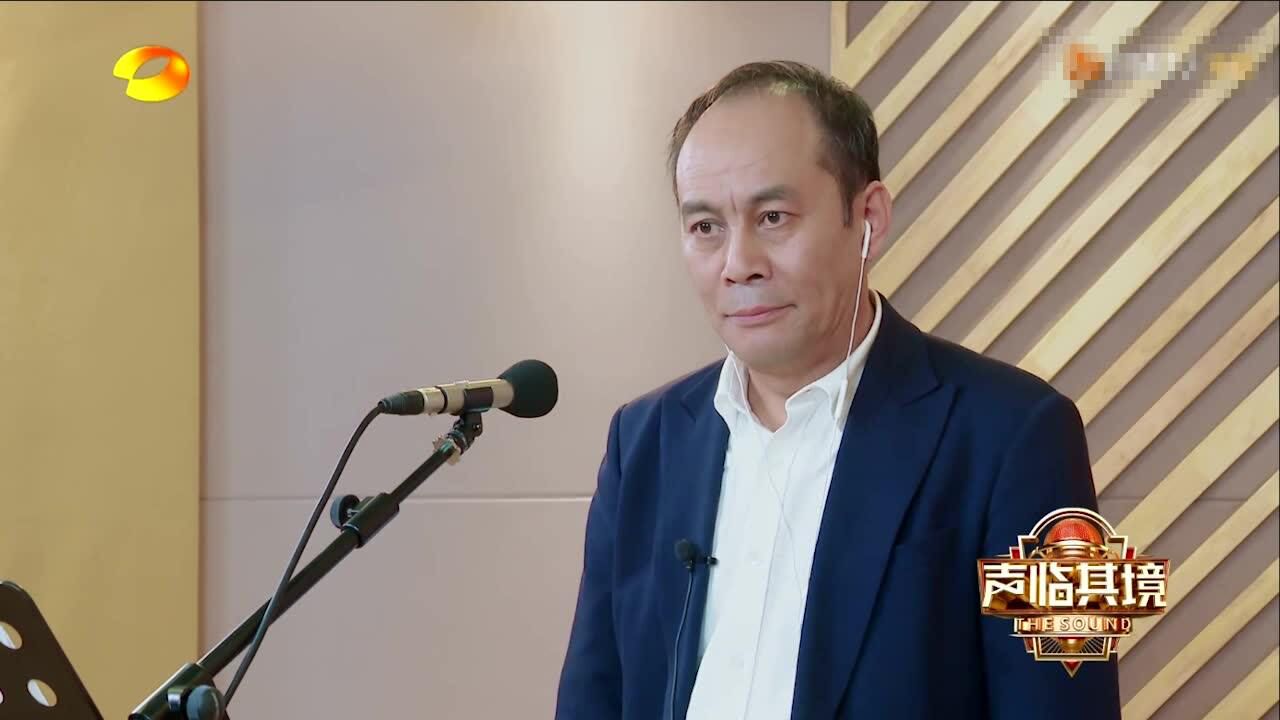 张光北配音《康熙王朝》片段