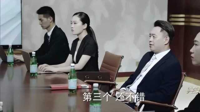 《完美关系》江达琳别出心裁获好评 少两个字就行