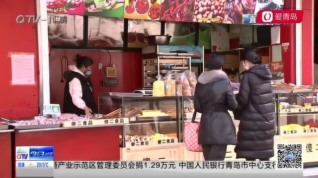 青岛商圈陆续复工 台东步行街近半数商铺开业