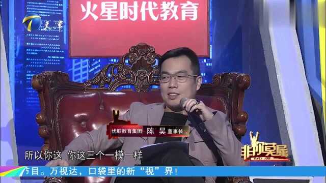 29岁小伙选择辞职,竟跳槽到竞争对手的公司,惹企业家质疑!