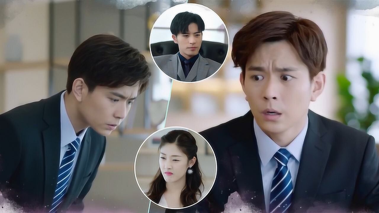 《奈何boss2》最惨不过闻特助,七夕还要被老板套路