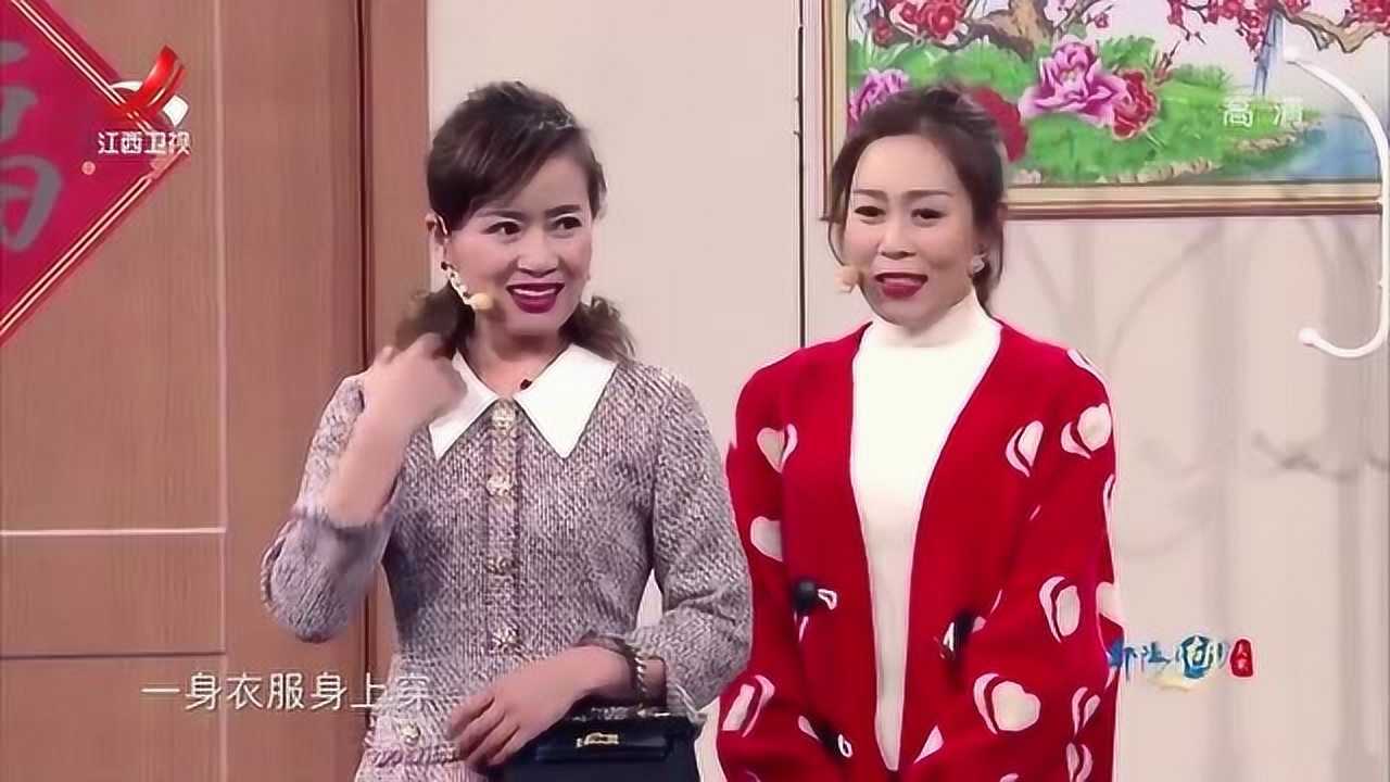小品张小伟帮宋晓峰相亲两人牛皮吹上天观众从头笑到尾
