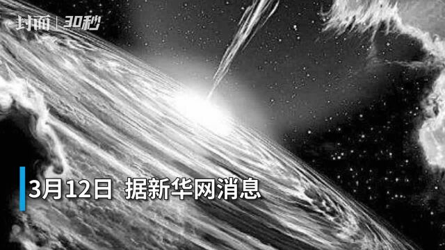 30秒 | 矩尺座伽马流星雨14日光临地球