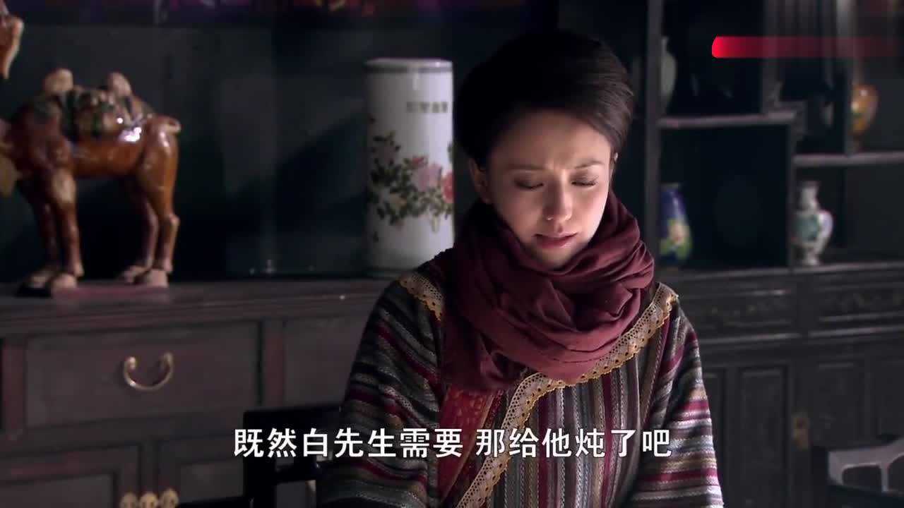 影视余化龙关心老白和葛大妮感情进展被大妮踹了一脚真活该