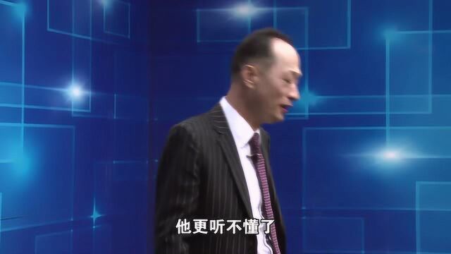 演讲语言的三大要素