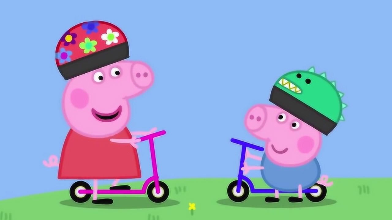 瑞瑞玩具故事小猪佩奇和乔治滑滑板车出来玩路上发生了什么小意外呢