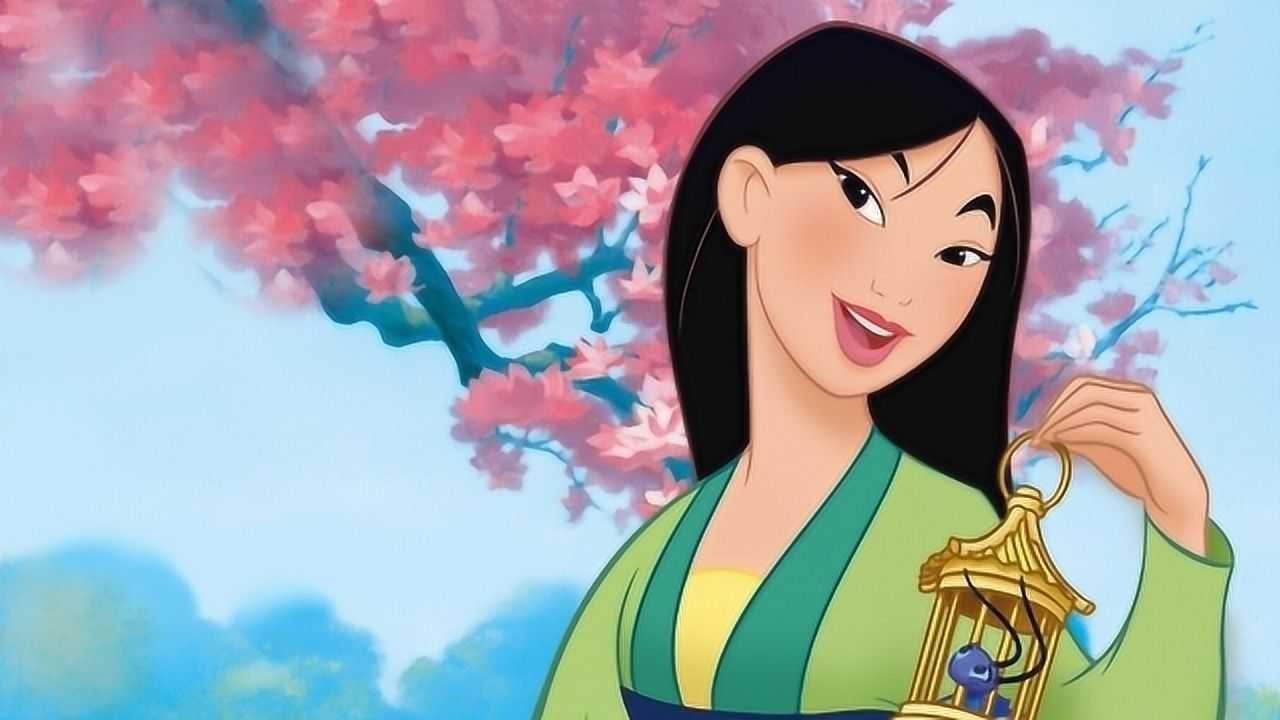 《花木兰1998》中西文化的一次完美碰撞