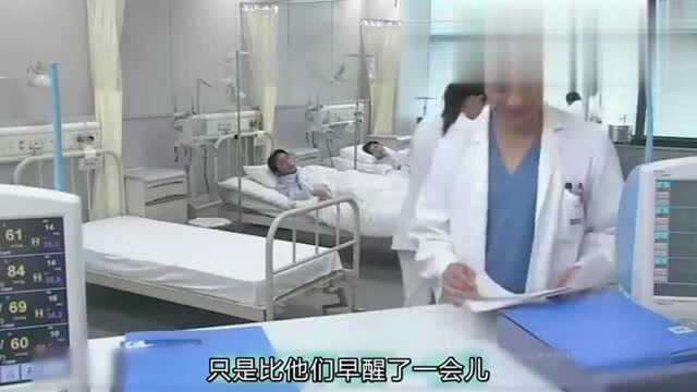 一家三口死而复生,然而世界也只剩他们三个,电影《家庭会议》