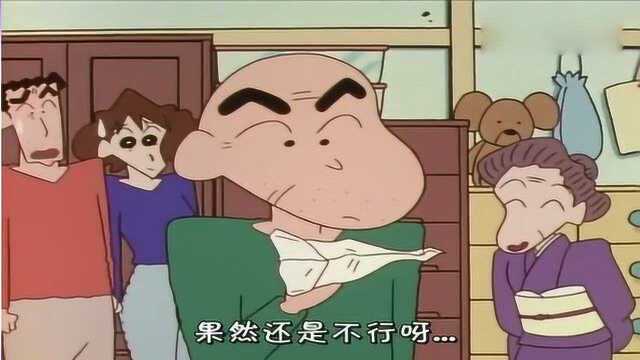 蜡笔小新:小新取名字,虽然他很萌很逗,但是取的名字也太可爱了