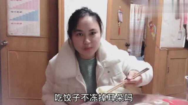 杭州:冬至有这种说法:吃饺子不冻掉耳朵,你听说过吗?