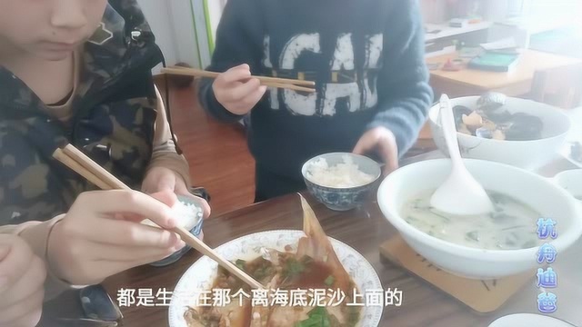 给孩子们介绍了肉塔鱼和做法.互动性很棒,打算用两期来讲解5