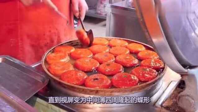 柿饼不用买,教你在家自制,方法简单,香甜又好吃