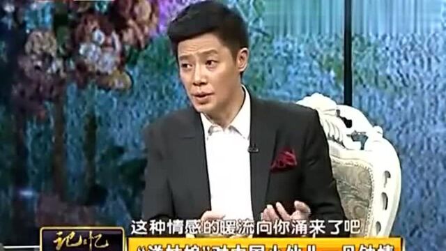 洋妞对小伙一见钟情,带着小伙在北京转,主持人;小伙子有福了