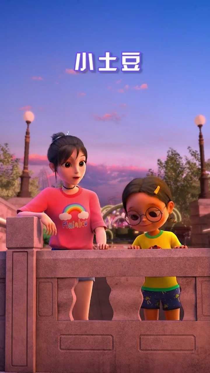 爆笑两姐妹搞笑小动画