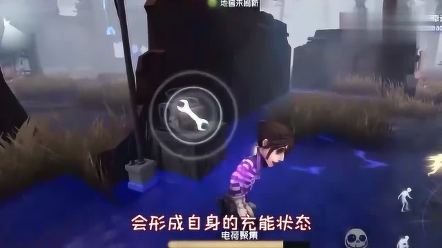 第五人格:新角色“囚徒”技能实战!2台机一起修?开2个大门!