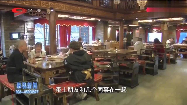 成都餐饮企业陆续复工,采取多层措施,保障顾客安全