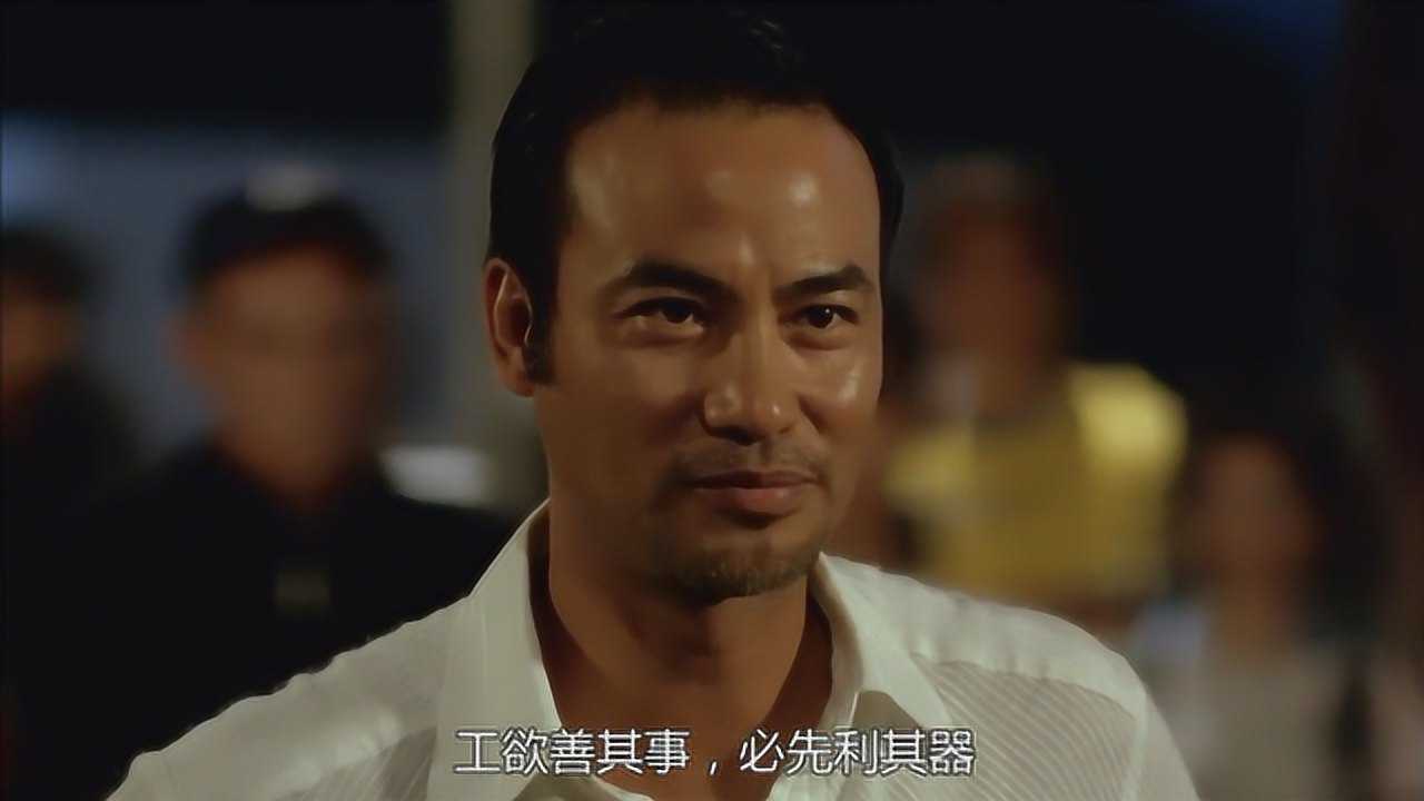 烈火战车2sky开了一辆烂车和邓风比赛邓风送了两句话给他