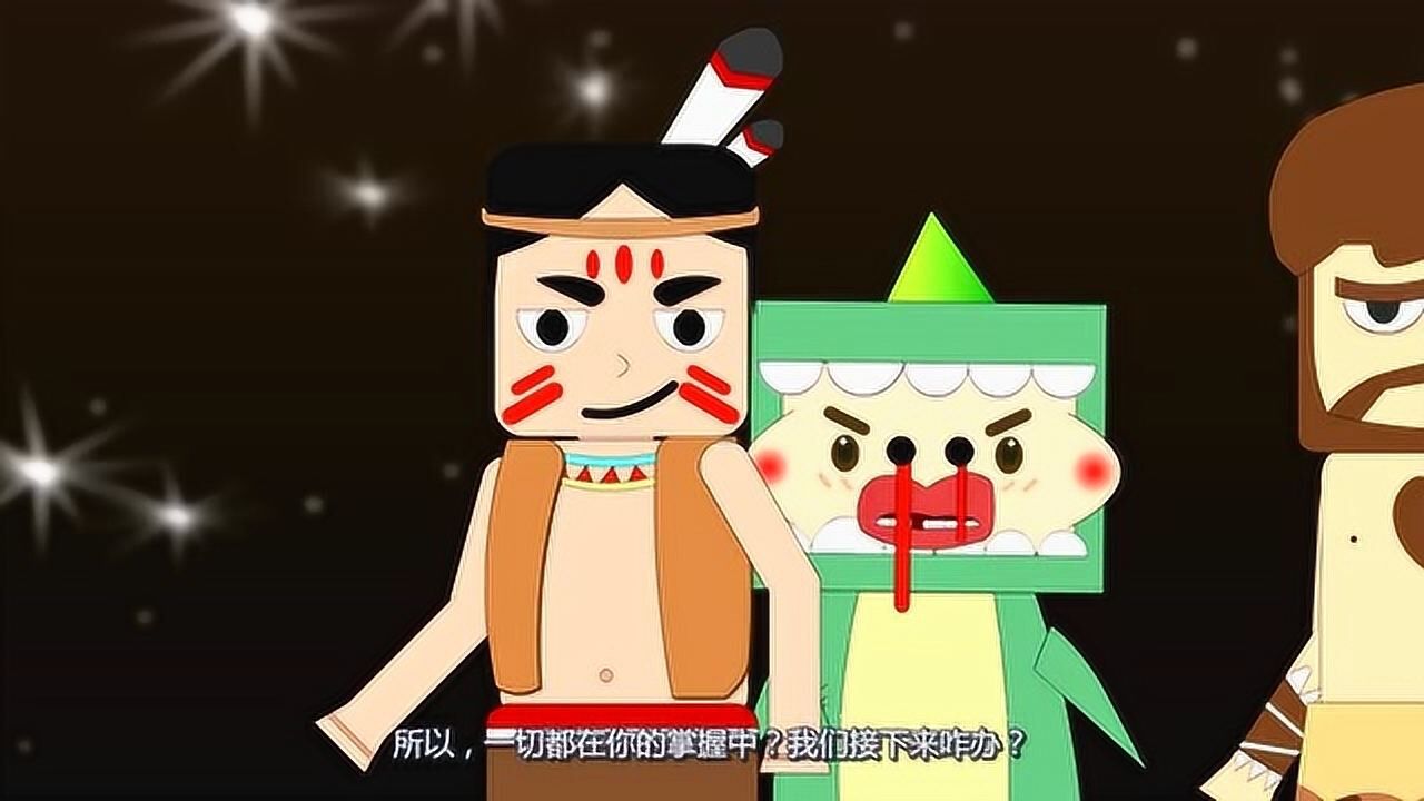 《迷你小洞》房炸没了,萌眼咻咻追杀,脑洞悲还要泡妞,佩服他!