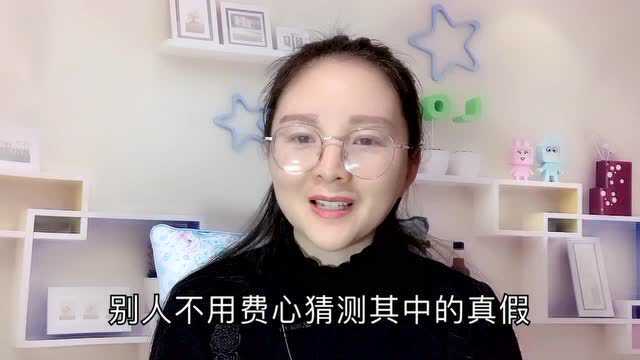 做到以下三点让你成为撩人精,让他欲罢不能