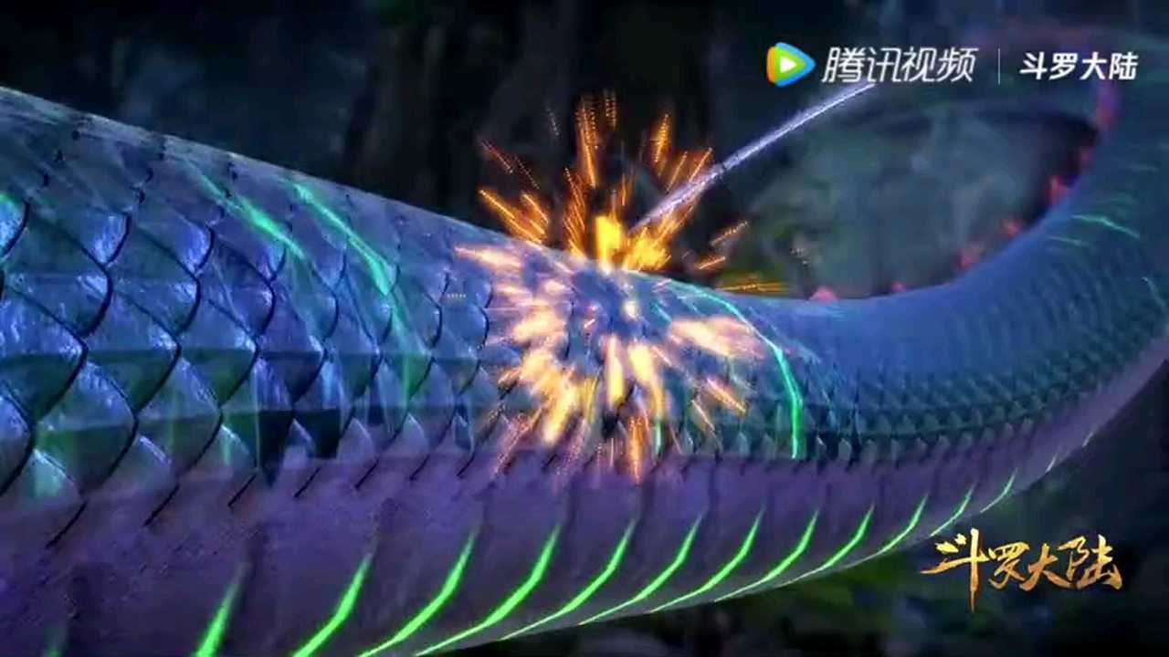 【斗罗大陆】【doki饭制】唐三vs曼陀罗蛇