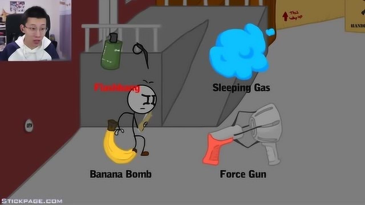 鯉魚解说:火柴人与红胡子火柴人决斗