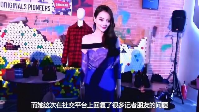 李小璐首次回应自己的身份:只是一个和大家一样的普通人