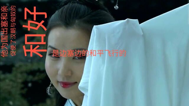 古代四大美女,是谁?你更喜欢哪一个?