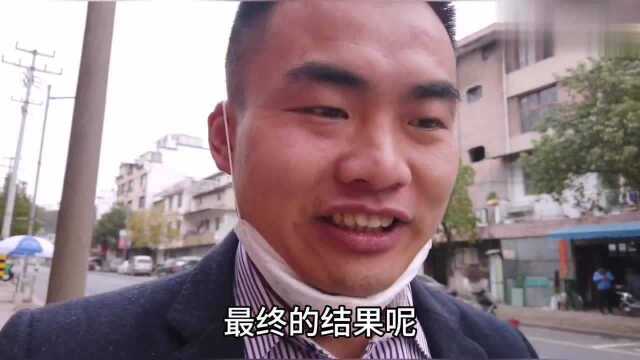 小伙结婚与婚车公司产生合同纠纷,今天庭审后的判决结果,没想到