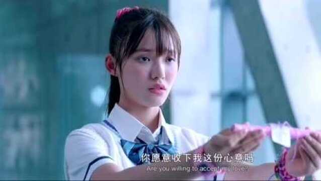 《一吻定情》王大陆&林允版恶作剧之吻