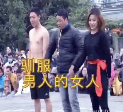 驯服男人的女人,女人就应该这样