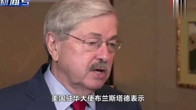 纸终于包不住火了,耿爽这回实话实说,蓬佩奥的“谎言”不攻自破