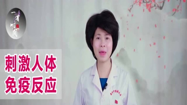 生活小妙招,洋葱妙用