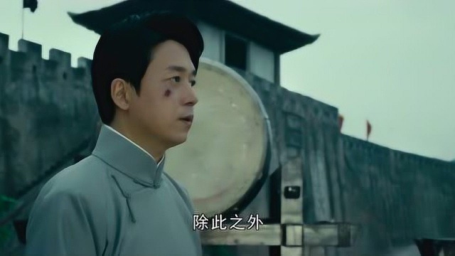 经瓶山一役,手下人无一不对陈总把头心服首肯