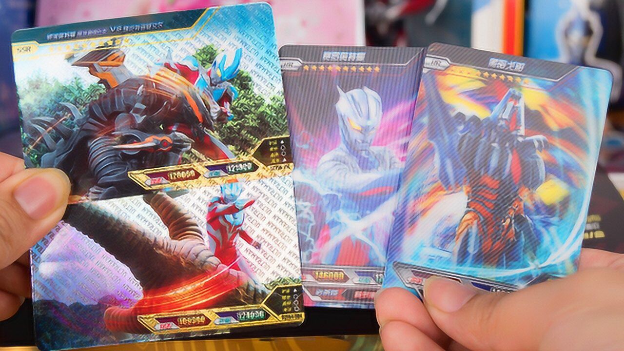 奥特曼第4弹荣耀卡包,开出hr赛罗和黑暗戈那!