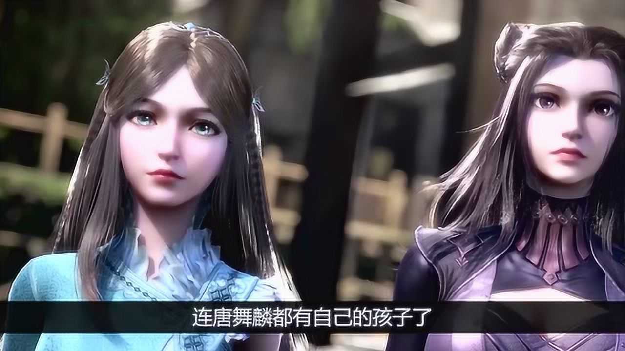 斗罗大陆霍雨浩和唐舞桐的儿子竟然出现实力之强让人叹为观止