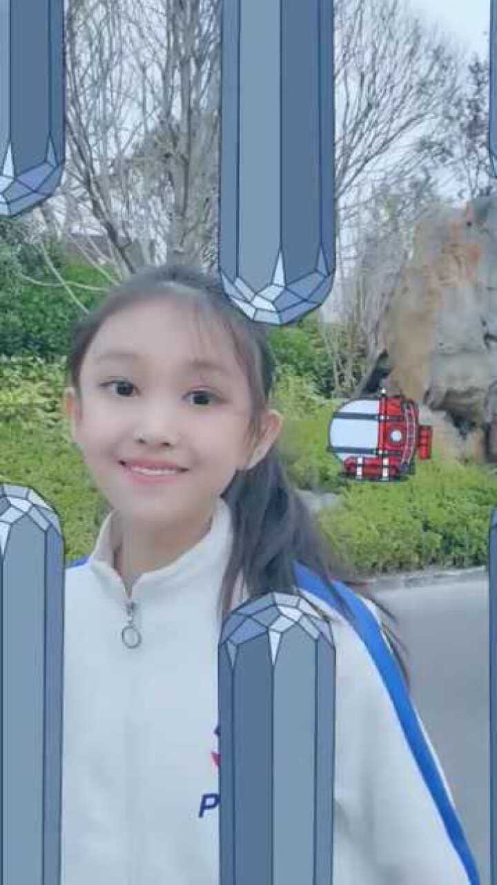 宋小睿调皮起来真可爱