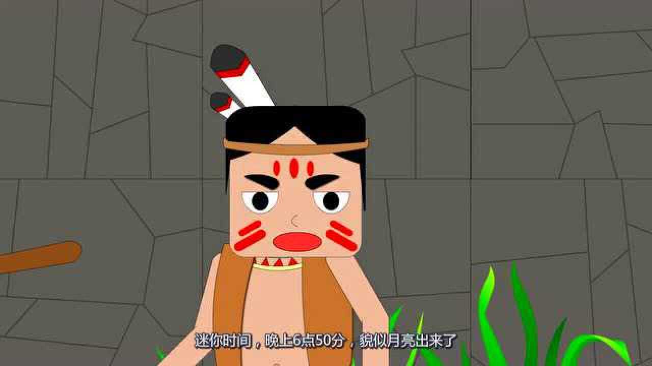 迷你小洞洞喜哥有房子待洞悲哥就可怜了无家可归