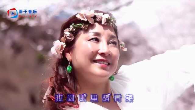 任妙音《你像三月桃花开》美丽不负春光来,点点滴滴都是爱!