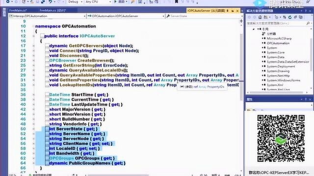 KEPServerEX6之C#开发OPC客户端实现OPCDA通讯上册