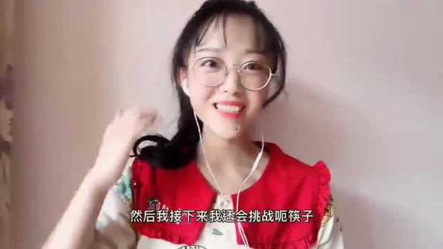 女大学生宅家拍大片!挑战羽绒服毛领子拍照!小姐姐简直太A了!