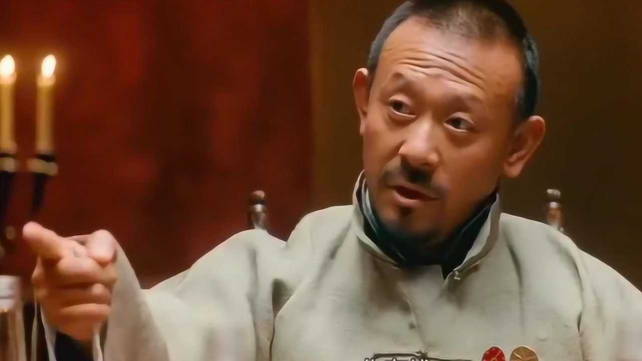 《让子弹飞》张麻子和黄四郎鸿门宴上的对话:谁有钱就挣谁的,真直接_高清1080P在线观看平台_腾讯视频