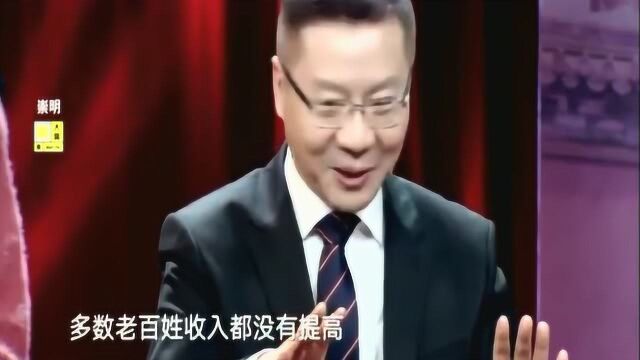 张维为:让我们一起做好民间传播使者,讲好当下中国故事