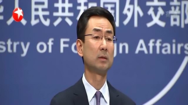 中国将暂停外国人持有效签证和来华居留许可入境 外交部作出回应