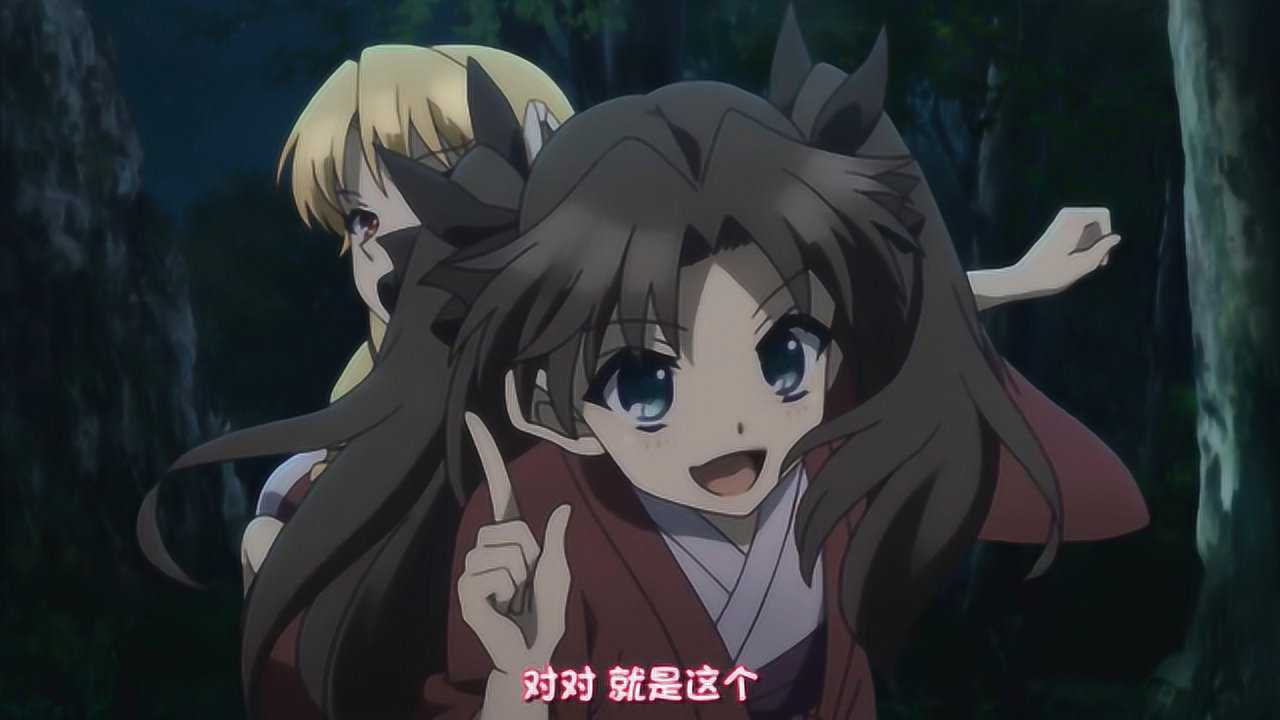 fate:远坂家计事,来自土豪露维娅的嘲讽