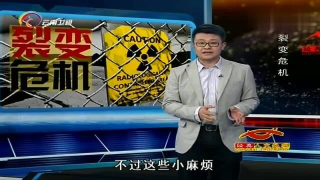 恐怖的核电站爆炸,爆炸瞬间,竟将重达2000吨的钢顶轻易掀开