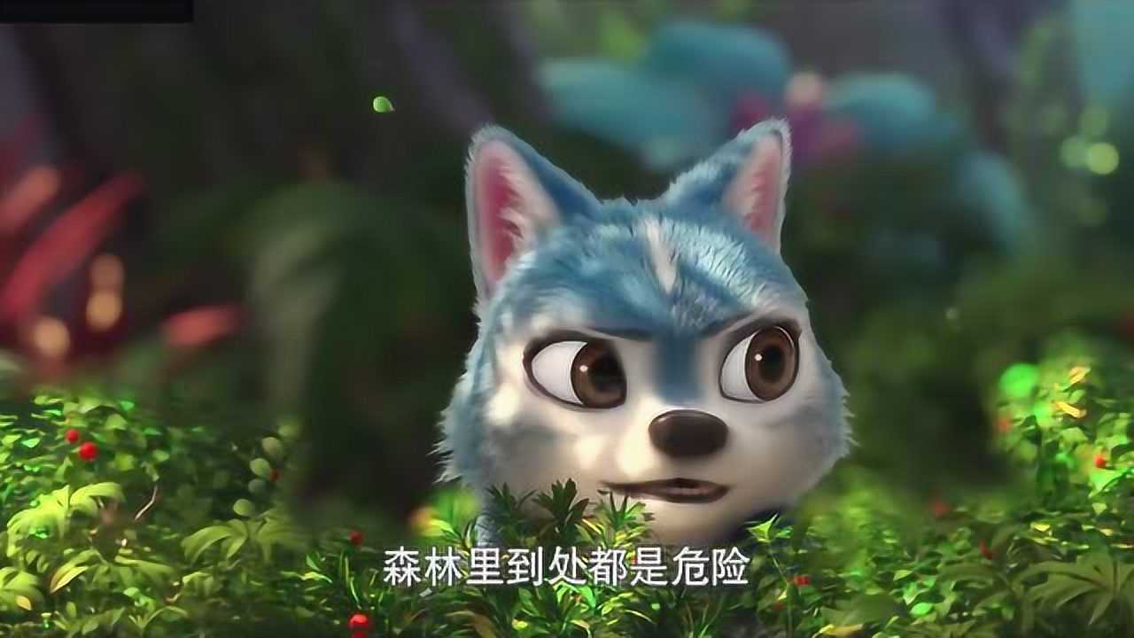 熊出没之原始时代:都是在森林长大的动物,区别怎么这么大呢?