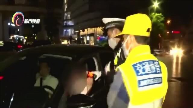 交警夜查 多人酒驾被抓现行